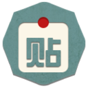 风暴贴吧顶贴机下载v2.2 绿色版