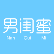 男闺蜜软件电脑版下载v2.1.1 官方pc版