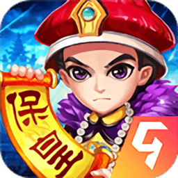 同城游保皇电脑版下载v3.4.20151028 官方pc版-绿色资源网