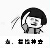 暴走不可描述恶搞表情包下载免费版