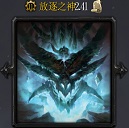 放魔逐之神2.41_魔兽生存对抗下载