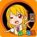 玛奇动漫手机版下载v3.0.1 安卓版