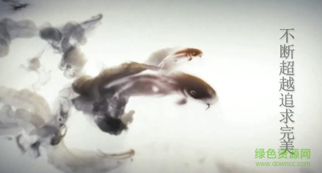 会声会影中国风模板