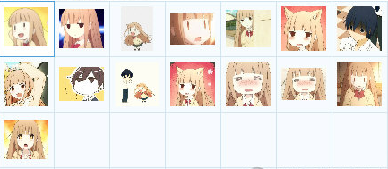 田中君总是如此慵懒表情包