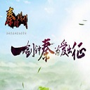 秦时明月v1.3君临天下下载附隐藏英雄密码