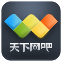 网吧语音播报工具下载v1.1.0.1015 绿色免费版