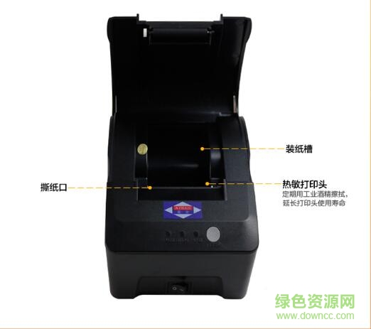 爱宝a5802u打印机驱动