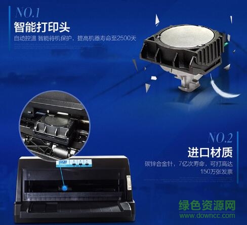 汇美th620k驱动 汇美th620k驱动