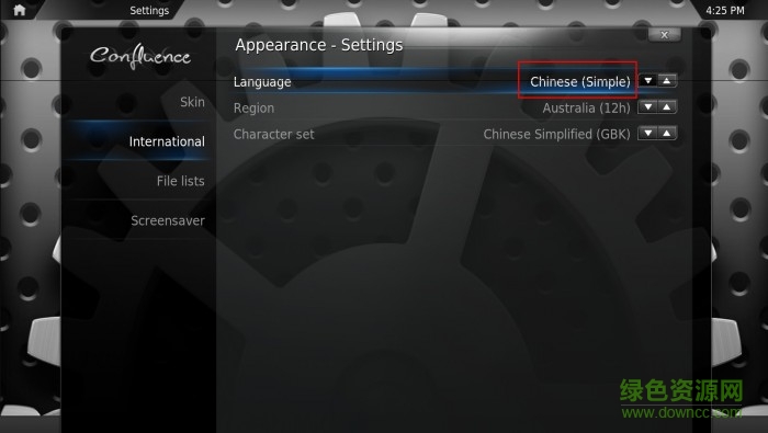 kodi16.1中文版插件