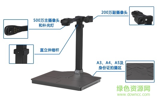 光阵wj1203驱动 光阵wj1203驱动