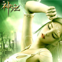 神の泣灭世1.3正式版下载