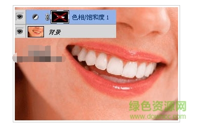 PS牙齿美白滤镜