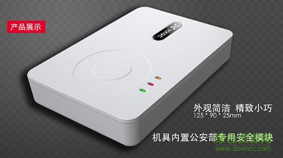 华旭hx fdx3s驱动