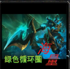 绿色循环圈外传之海量众神4.46下载