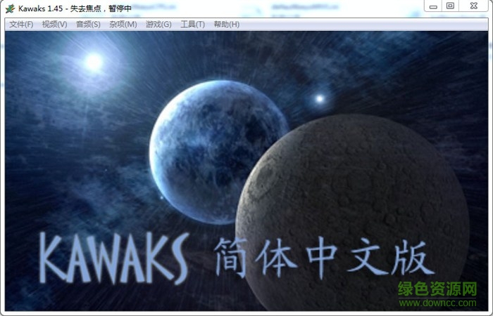 街机模拟器winkawaks 街机模拟器winkawaks