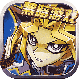 游戏王城之内篇汉化版全卡档(771张卡)下载官方下载