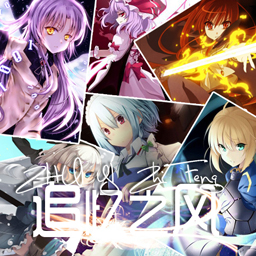 追魔忆之风Nv0.02公测版_魔兽防守地图下载附隐藏英雄密码