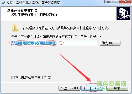 东北大宗邮币卡交易软件 东北大宗邮币卡交易软件