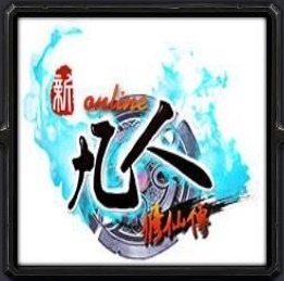 凡人修仙传魔兽rpgv5.0正式版下载附隐藏英雄密码官方下载