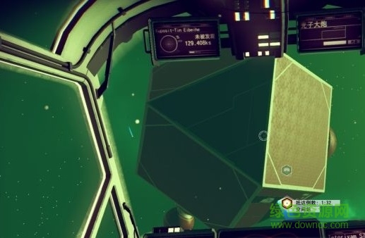 无人深空pc存档