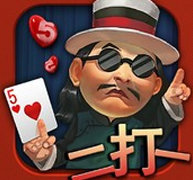 建德游戏红五二打一下载v7.0.0.6 官方版