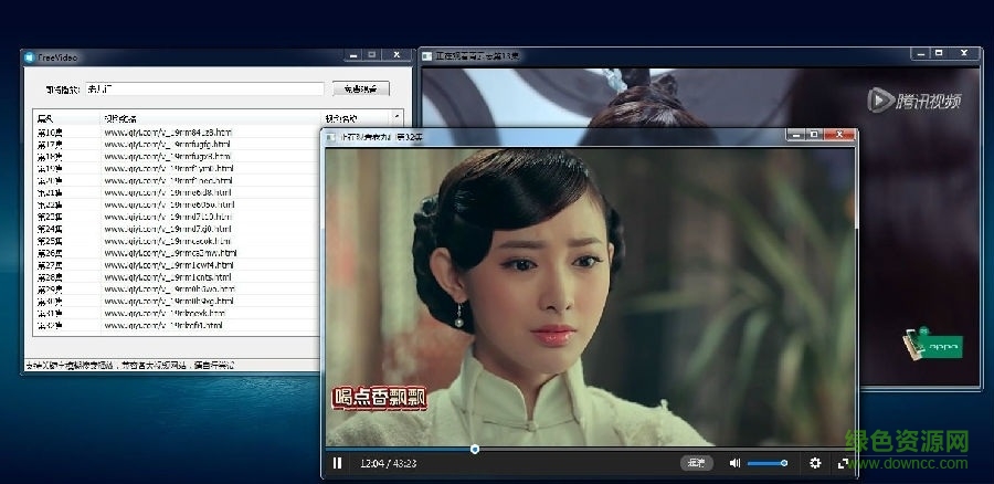 vip电视剧高清解析工具