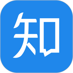 知乎话题群发机软件下载v1.3 官网最新版