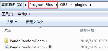 小葫芦斗鱼直播答谢水友