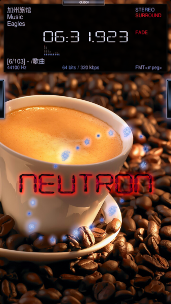 Neutronpc版 Neutron电脑版