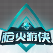 腾讯枪火游侠国服客户端(Paladins)下载v0.0.2 官方版