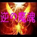 逆魔魂界7.25_魔兽防守地图下载附隐藏英雄密码