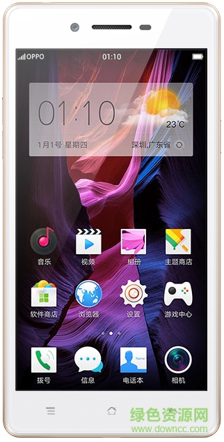 oppo a33 oppo a33