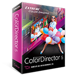 ColorDirector视频调色工具下载v5.0.5623 中文试用版
