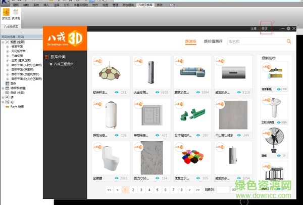 八戒Revit云族库插件