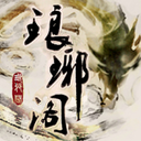 琅琊阁好莱坞VIP账号获取神器下载v1.4 绿色免费版