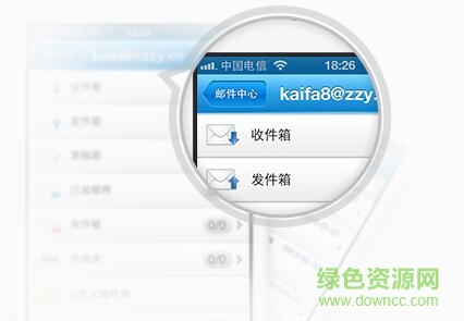 金牌邮局客户端 金牌邮局客户端