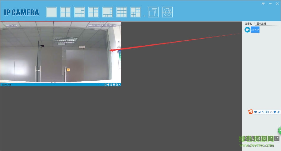 荣天视P2P远程PC客户端 荣天视P2P远程PC客户端