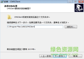 k10报警摄像机电脑版 k10报警摄像机电脑版