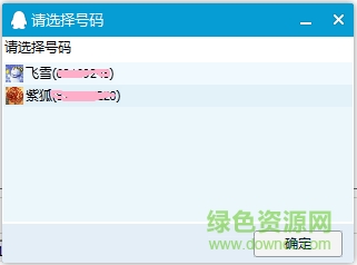 哈姆太郎表情包 哈姆太郎表情包