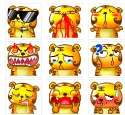 QQ动态老虎表情包 QQ动态老虎表情包