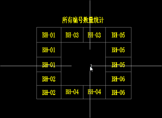 cad文字编号统计插件 cad文字编号统计插件