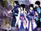 仙剑奇侠传4柳梦璃Vista主题下载中文绿色版官方下载