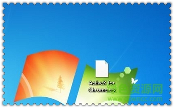 ActiveX for Chrome ActiveX for Chrome