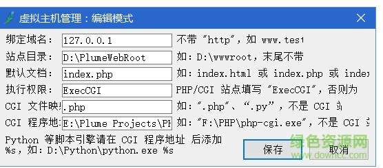 7.jpg 微羽个人网站服务器