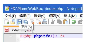 个人网站服务器租用.jpg 微羽个人网站服务器