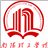 南阳理工校园认证客户端下载v2017 官方最新版