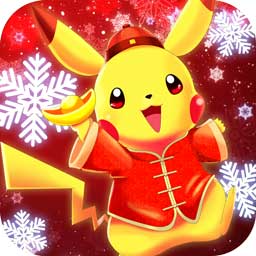 口袋妖怪vs pc版下载v15.1.50 官方版