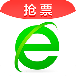 360抢票五代下载v8.1.1.156 官方最新版