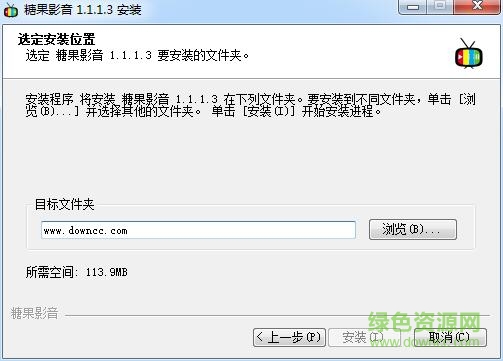 糖果影音官网 糖果影音官网