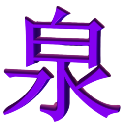 免费IP提取器下载v1.0 绿色版